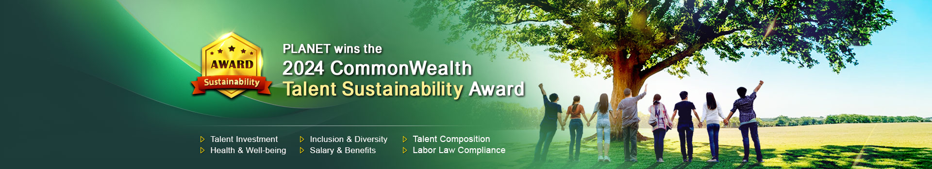 PLANET wins the '2024 CommonWealth Talent Sustainability Award'